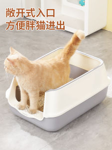 Extra Large Semi-Enclosed Cat Litter Box Giant Cat Supplies Cat Toilet Cat Sand Pan Cat Waste Management Pet Care Accessories