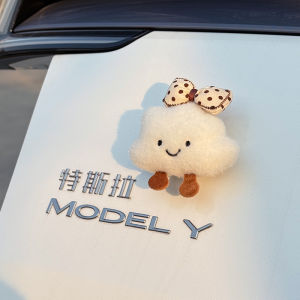 HUAYUQIANYU | Cloud Cartoony Decorative Car Figurine
