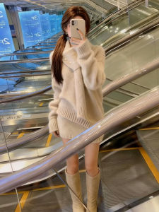 SENWA | New Womens Autumn and Winter Knitted Dress Set