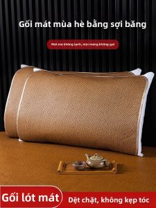 JIFANPAUL | Summer Cooling Bamboo Pillow Mat