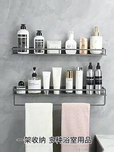 Wall Mounting Rack Stainless Steel Wall-Mounted Drainpipe Rack Without Drilling Installation Carbon Steel