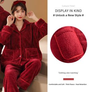 LEZIMENG | Thick Fleece Coral Velvet Pajamas