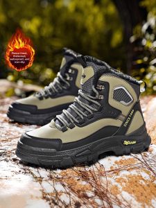 MINGTI | Insulated Waterproof Hiking Boots
