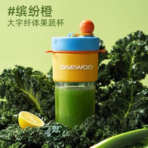 【2025 New 】【2 IN 1 With Strap】Daewoo Wireless Portable Juicer Double Mode Juicer Crushed Ice Cup With Strap Direct Drinking Portable Juicer Cup Home Office Mini Juicer Juicer Cup