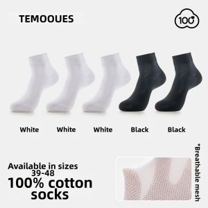 Cotton Sweat-Absorbing Deodorizing Men Socks