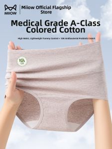 MiiOW | Antibacterial High Waist Shaping Underwear