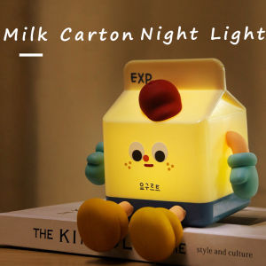 Cartoon Milk Box Night LED Light Silicone Touch Sensor USB Charging Sleep Light Mobile Phone Holder Bedside Childrens Gift