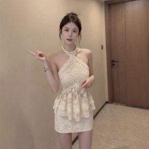 CHANGTONG | Cute Petite Set Sleeveless Halter and Pencil Skirt Two-Piece