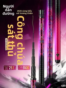 LUOSHIWANG | Cần Câu Cá Nhẹ Mà Bền Dành Cho Mồi Nặng