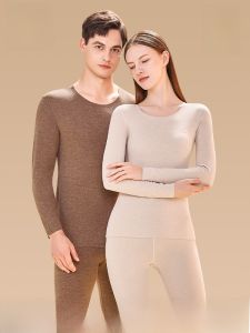 Quần lót nam MiiOW lụa lót lông cừu kháng khuẩn không đường may thoáng khí