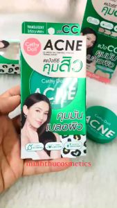 [New] Phấn Phủ Cathy Doll Acne CC Speed Oil Control Powder Kiềm Dầu