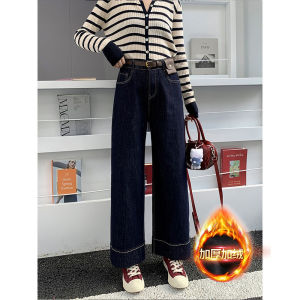 Deep Blue High Waist Wide Leg Jeans Womens Loose Straight Loose Pear Shape Slimming Jeans Casual Style Spring 2025 New Arrival