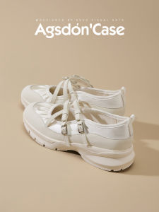 Agsdon | Summer Fashionable Platform Mary Jane Womens Shoes
