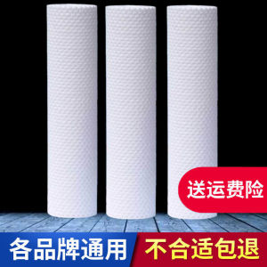10 Inch Universal RO Reverse Osmosis Water Purifier Filter Core Home Use Five Level Complete Set Integrated Heating Appliance Parts