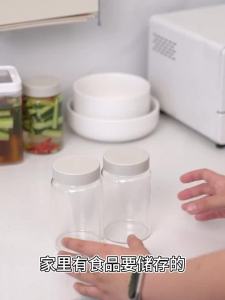 Hộp đựng thực phẩm thủy tinh cao cấp FEEKA chống ẩm cao cấp hũ thủy tinh đựng thực phẩm nhiều dung tích