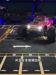 MJX R/C Technic | Upgrade Monster RC Off-road Remote Control Car