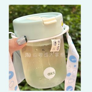 Aks Whistle Cup with Straw Summer Tritan Water Cup Female Student Cute Portable Korean Style Portable Cup Ins Coffee Cup