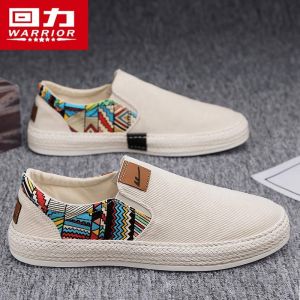 Warrior Mens Casual Canvas Shoes Vintage Flat Bottom Breathable Rubber Sole Work Driving Low Cut Fashionable All Season