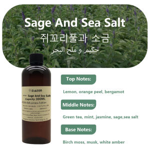 ESAEON Hotel Aroma Machine Supplement Oils - Essential Oil For Waterless Aromatherapy Machines Shangri-La - 300ML (10.15 fl.oz)
