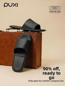 PUXI | Folding Slipper