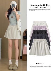 YAYANGREN | Lightweight Quick Drying A-Line Skort