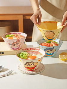 MODERN SWEETHOME | Domestic Rice Bowl