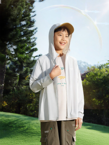 LI-NING KIDS | Ice Silk Cooling Sunscreen Jacket