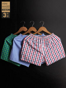 3 Underwear Mens Boxer Pure Cotton Arrow Pants Japanese Boxer Loose Chic Chimney Shorts Summer All Cotton Briefs Shorts