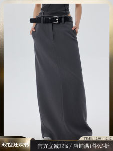 Showroomplus Premium Suit Skirt Long Female Half-length Straight Tube Skirt Mid-length Simple Style Polyester Fiber