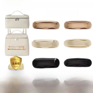 Suitable for Loro Piana L19l27 Box Bag Liner L23.5 Backpack Liner LP Lunch Box Bag Liner Bag