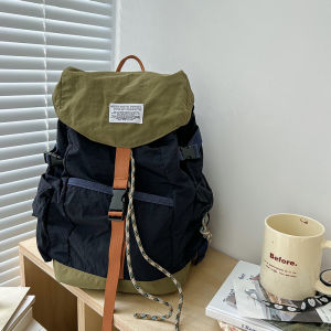 MGZ | Large Capacity Fashionable Kids Backpack