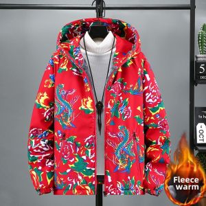Trendy Northeast Large Flower Cotton Jacket Men Women Style Winter Warm Fleece Inner Design Tulip Flower Print New Year Outerwear