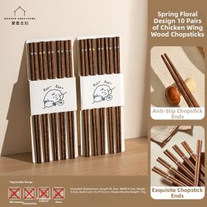 MODERN SWEETHOME | Antibacterial and Mold-Resistant Chopsticks