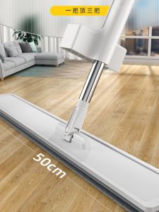 60cm Hand-Free Wet And Dry Use Flat Mop High Absorbency for Home Use Easy Cleaning Tool Durable Stainless Steel Pole