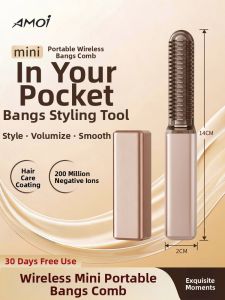 Amoi | Mini Wireless Straightening & Curling Iron