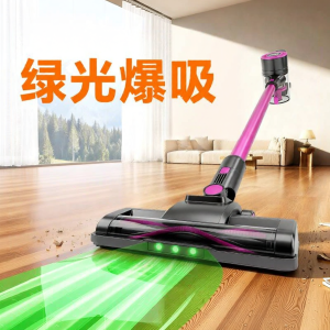 Supor | High Suction Power Home Vacuum Cleaner