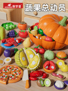 Aussie Dream Star Childrens Fruit Vegetable Cutting Toy Kitchen Role Play Birthday New Year Gift Girls Plastic Toys