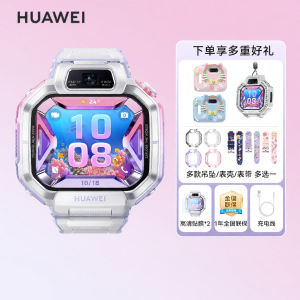 HUAWEI | Wide Angle Selfie Video Call Positioning Social Childrens Smartwatch