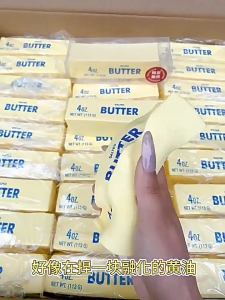 SG [1pcs/5pcs] Squishy Toy Butter Bar Pink Strawberry Soft Slow Rebound Colorful Butter for Mood Relief Stress Relieve Gift