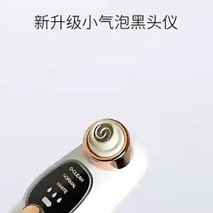 Alat Penyedot Komedo dan Jerawat Sirkulasi Air Vaccum Komedo Microcrystalline Alat sedot komedo Vacuum Pori Blackhead Cleaner Perawatan Penghilang Jerawat Komedo Mini Skin Deep Clean - Lazada
