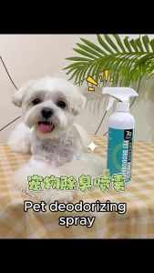 Pawfect Square 7O Present Pet Deodorant Disinfectant Spray Anti Bacteria Removing Urine Odour Spray Pet Aroma Deodorizing Spray