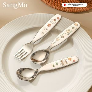 Cute Childrens 304 Stainless Steel Cutlery Spoon