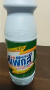 ดีเพ็กส์ ขนาด 500 ML 6 ขวด ซักผ้าขาว ขจัดคราบฝังลึก