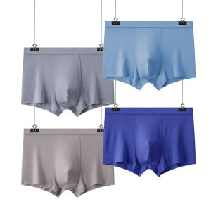 Comfortable Large Size Modal Mens Underwear Antibacterial Breathable Sporty Boxer Shorts Four-Pack Mid-Waist Sport Style