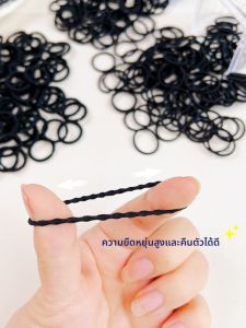 ZUOOU | Black Gentle on Hair High Elasticity Durable Childrens Hair Tie