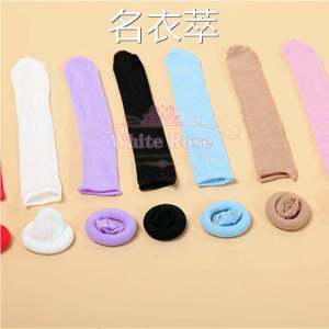 Ultra-Thin Seamless Velvet Stockings: A Super Soft Skin-Sensitive JJ Cover