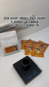 HWC COFFEE Honey Geisha Blend 93 Points Specialty Coffee Beans 227g