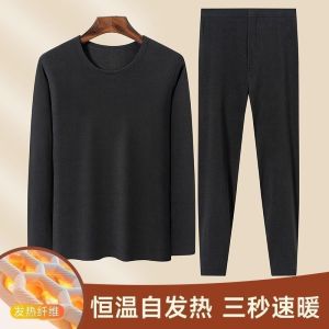 Mens Thermal Underwear Set Long Sleeve Thermal Pijama Pants Seamless Warmth Self-Generating Bottoms for Autumn Winter