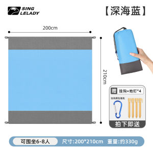Thickened Portable Folding Camping Mat Outdoor Picnic Waterproof Moisture-proof Mat Picnic Cloth for Hiking And Traveling
