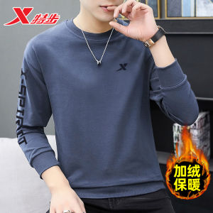 XTEP Mens Fleece Lined Hoodie Long Sleeve round Neck Sportswear Casual Warm Loose Fit Winter Sweatshirt Comfortable Streetwear